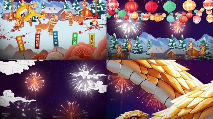 2025年蛇年中国风春节片头AE模板