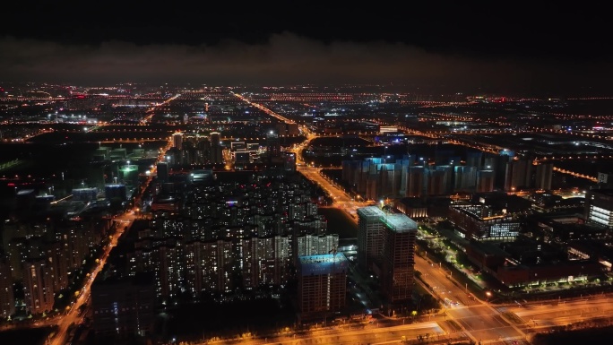 航拍城市夜景合肥高新区管委会灯光