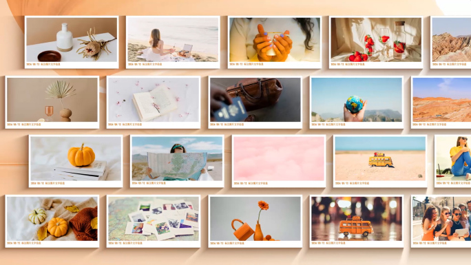 温馨照片墙横移滚动