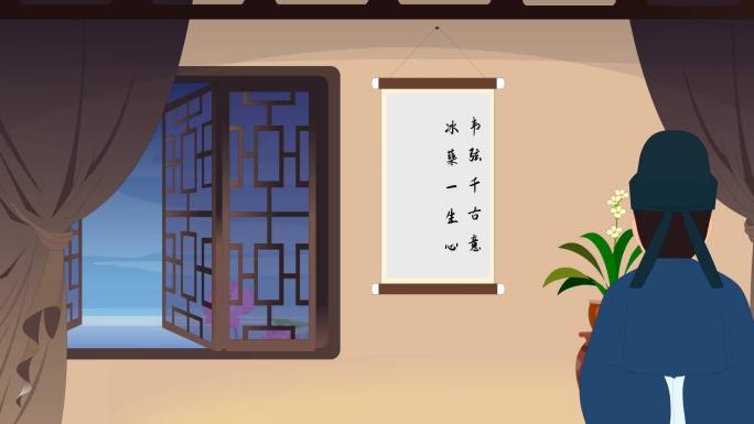 彩色线原创张养浩历史动画