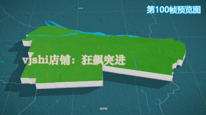 长安区地图三维立体地形山脉河流暗色写实