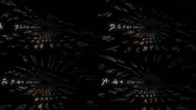 书本微缩镜头03(AE模板)写意 意境