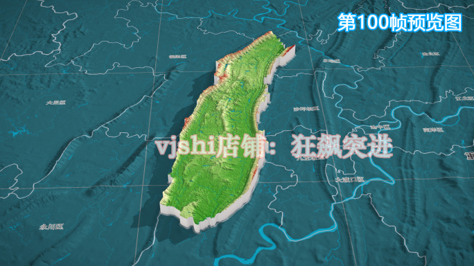 璧山区地图三维立体地形山脉河流暗色写实