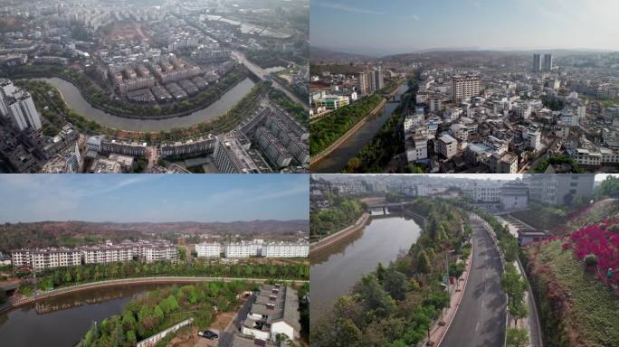 云南楚雄永仁县城市航拍城市上空建筑群河流