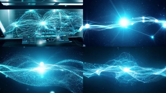 量子力学  量子纠缠  量子科学实验研究