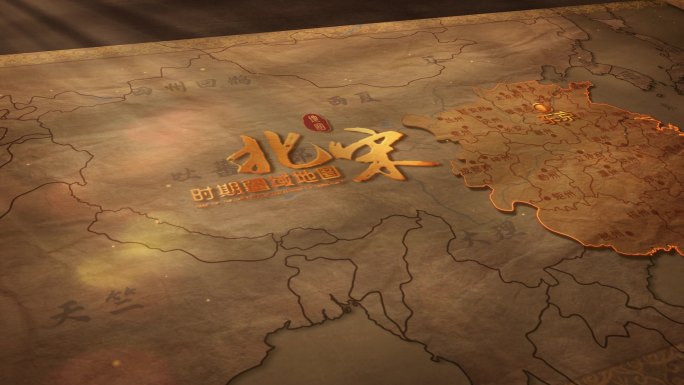 古代北宋时期历史地图