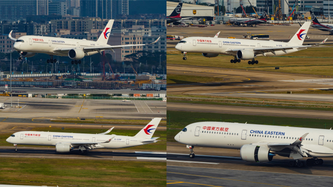 东方航空A350宽体客机优雅降落深圳过程