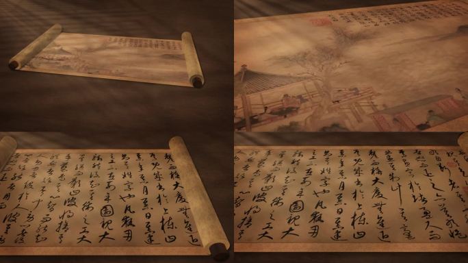 卷轴缓缓打开展示书画