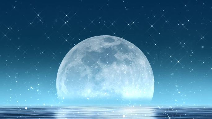 海面月亮 梦幻唯美 星空
