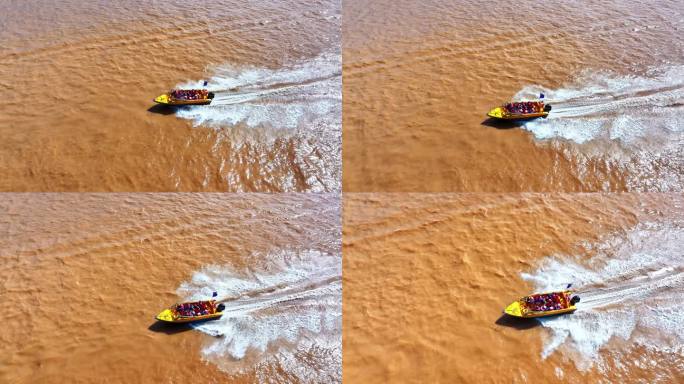 黄河快艇 黄河 快艇 黄河摩托艇 摩托艇
