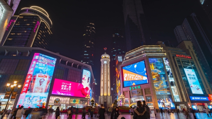 重庆解放碑夜景人群大范围延时摄影