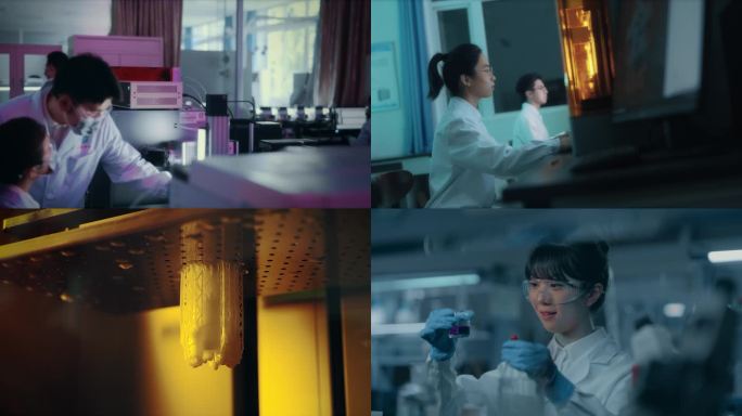 电脑机房实验室科研科技人员大学生写程序