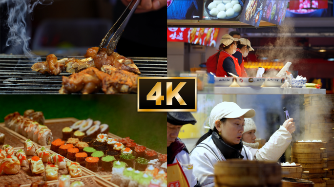 4K大范围移动拍摄实拍美食广场