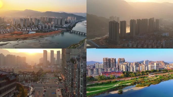 福建南平建瓯市航拍傍晚城市日落