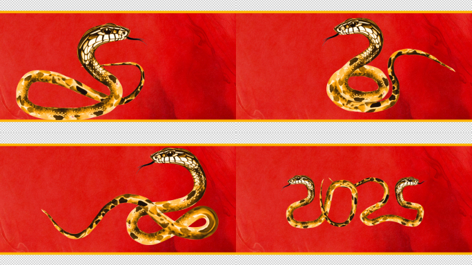 （带通道）2025年水墨蛇动画