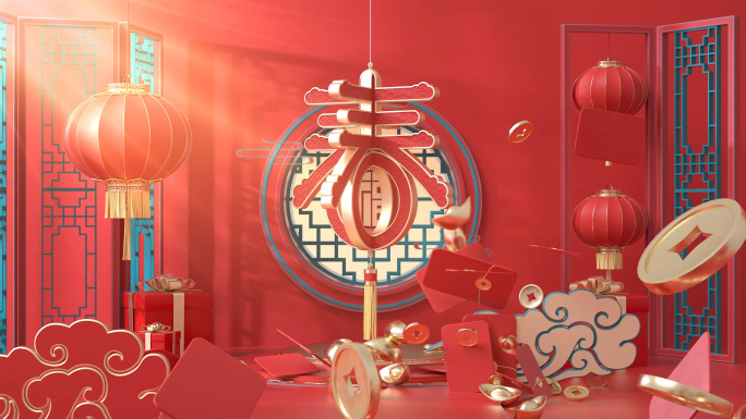 蛇年祝福边框