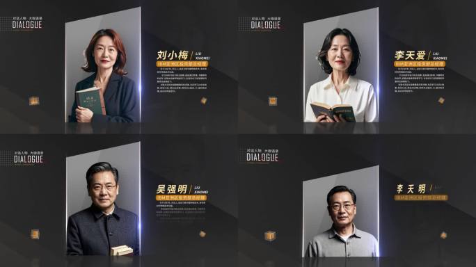 人物展示 人物展示单张 黑金人物