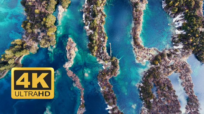 航拍九寨沟树正群海，火花海