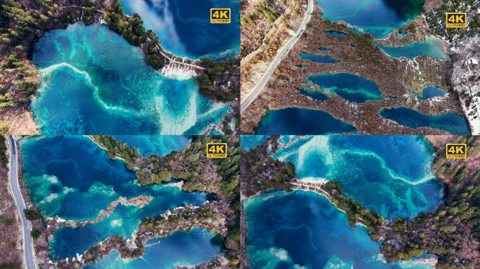 航拍九寨沟树正群海，火花海