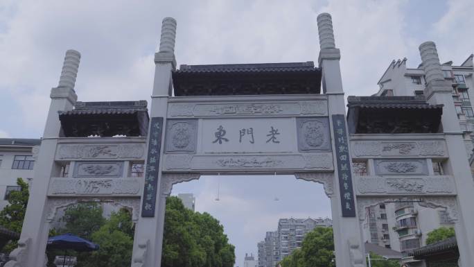 南京旅游老东门中山陵旺季4k