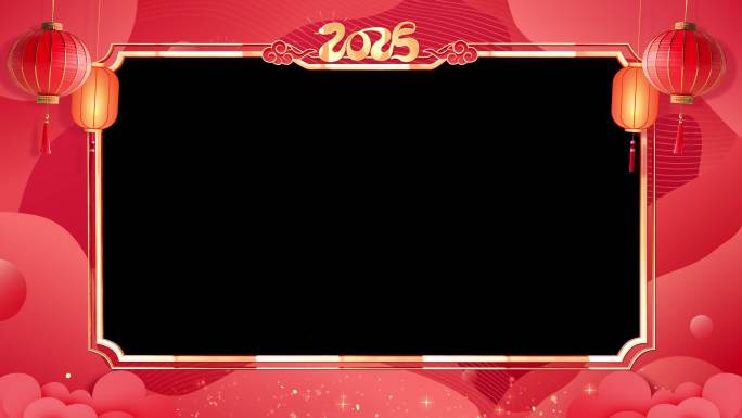 带通道 新年祝福拜年边框 C