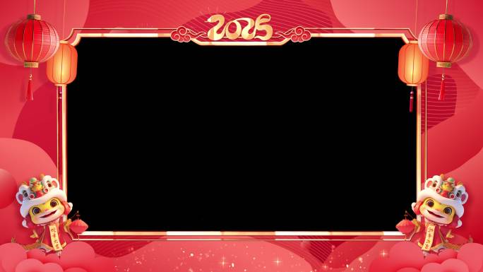 带通道 新年祝福拜年边框 B