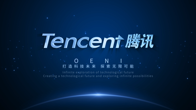 蓝色科技图片转场logo 标题