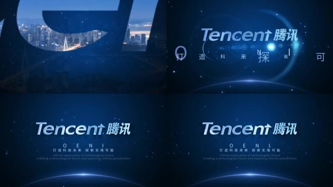 蓝色科技图片转场logo 标题
