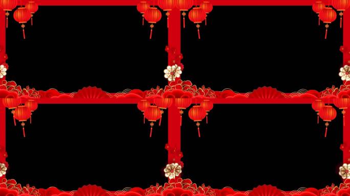 带通道循环新年拜年边框