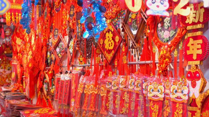 春节年货购买 过年对联装饰