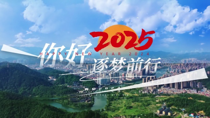 时间流逝快剪片头