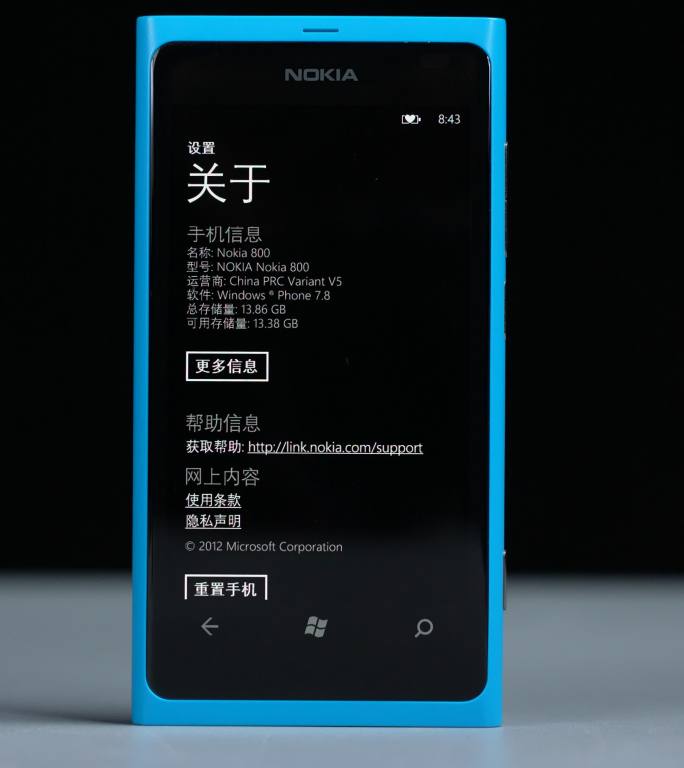 诺基亚智能手机关于手机界面Lumia80