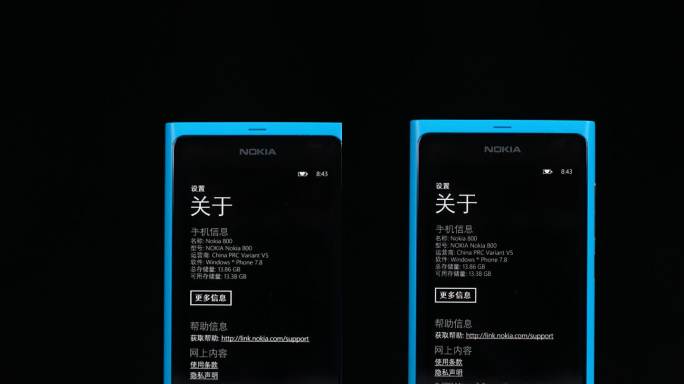 诺基亚智能手机关于手机界面Lumia80