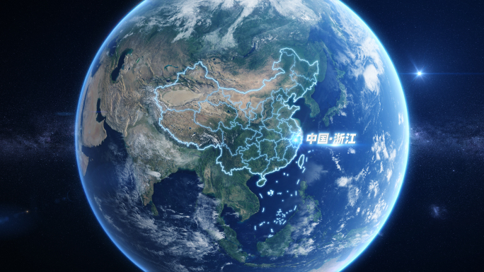 地球穿云俯冲-浙江