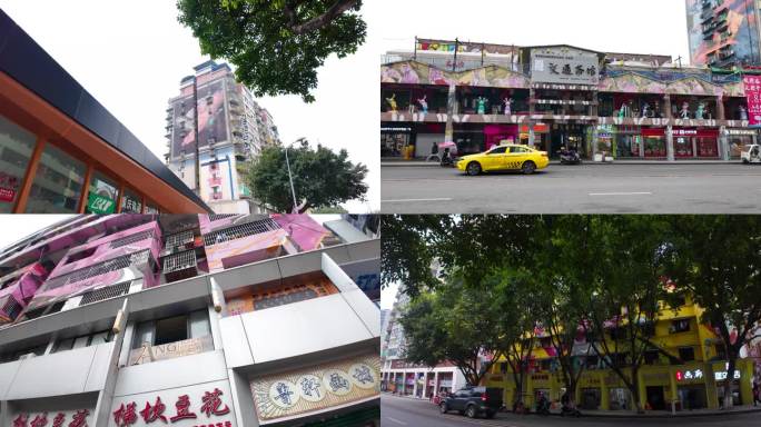 四川美术学院涂鸦街  美院 艺术