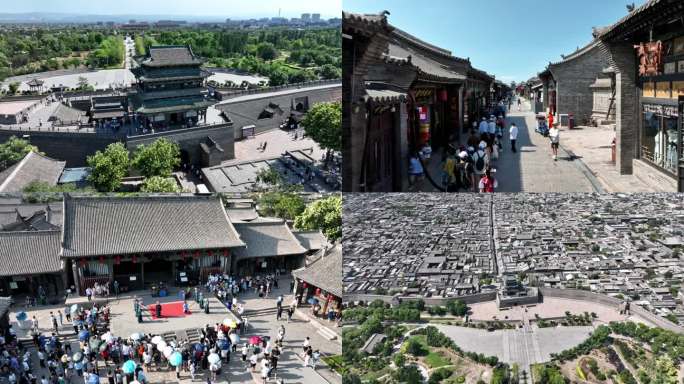 山西太原平遥古城全景古建筑航拍