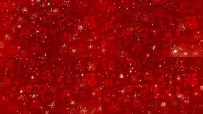 2025蛇年福字烟火背景