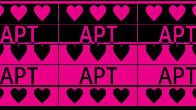 4K 粉色APT Dance纵深节奏空间