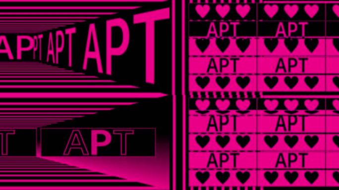 4K 粉色APT Dance纵深节奏空间