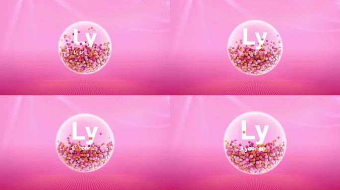 番茄红素胶囊。