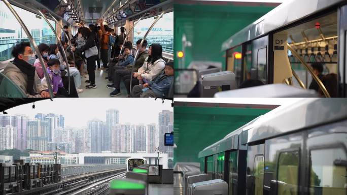 4K 澳门轻轨 澳门轻轨站 凼仔线