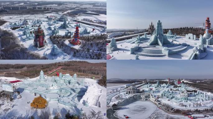长春冰雪新天地