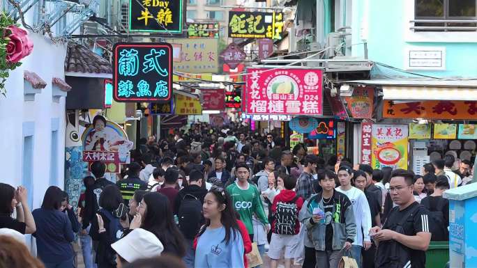 4K 澳门街道人流 澳门人文街拍 氹仔