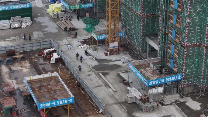 工程腐败反贪工程职务犯罪受贿警示教育素材