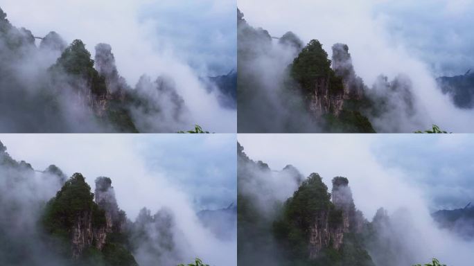 山间迷雾