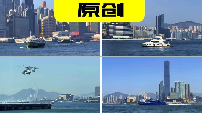 香港维多利亚港风景