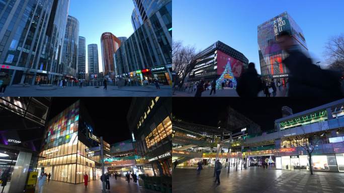 北京三里屯移动延时