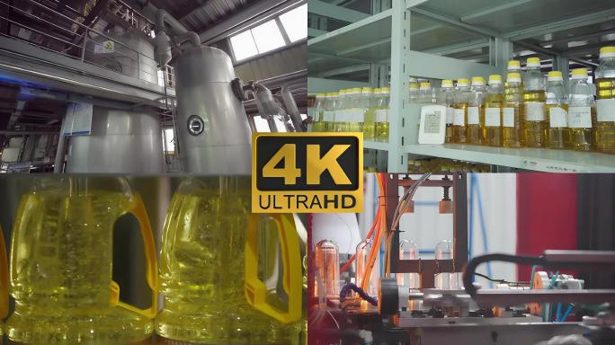 精密设备流水线食用油加工厂粮食榨油生产
