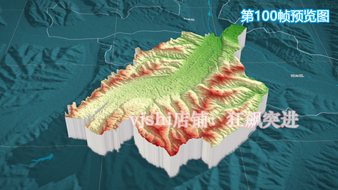 城中区地图三维立体地形山脉河流暗色写实