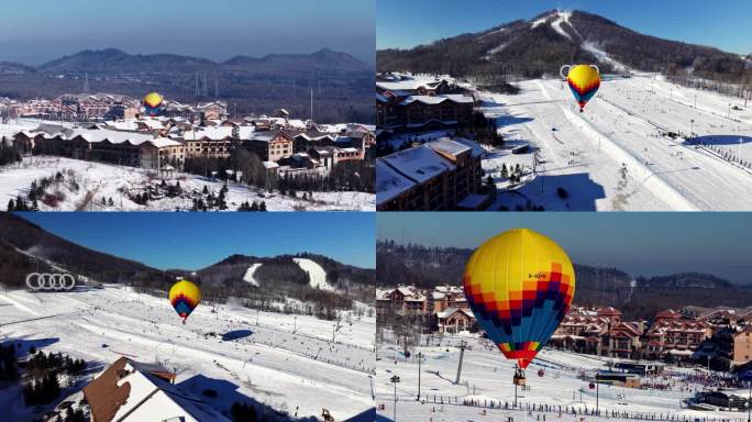【4K】热气球、长白山滑雪场里的热气球